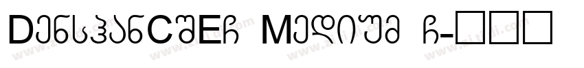 DenshanCSEG Medium G字体转换